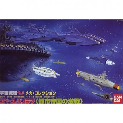 Space Battleship Yamato Space Panorama battleground cities of the Empire - B45VQIJCF