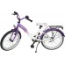 BIKESTAR Vélo Enfant pour Garcons et Filles de 6 Ans | Bicyclette Enfant 20 Pouces Classique avec Freins | Lilas & Blanc - BBWE4ZEGJ